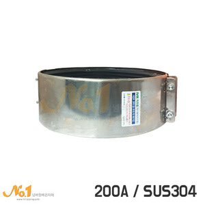 IVR PVC카프링 200A(배수용)